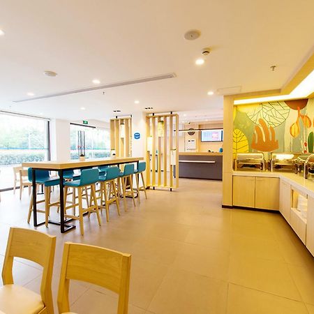 Hanting Express Harbin Hongxiang Road Exterior foto
