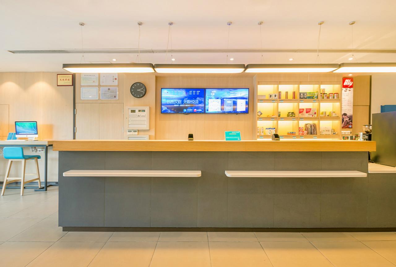 Hanting Express Harbin Hongxiang Road Exterior foto