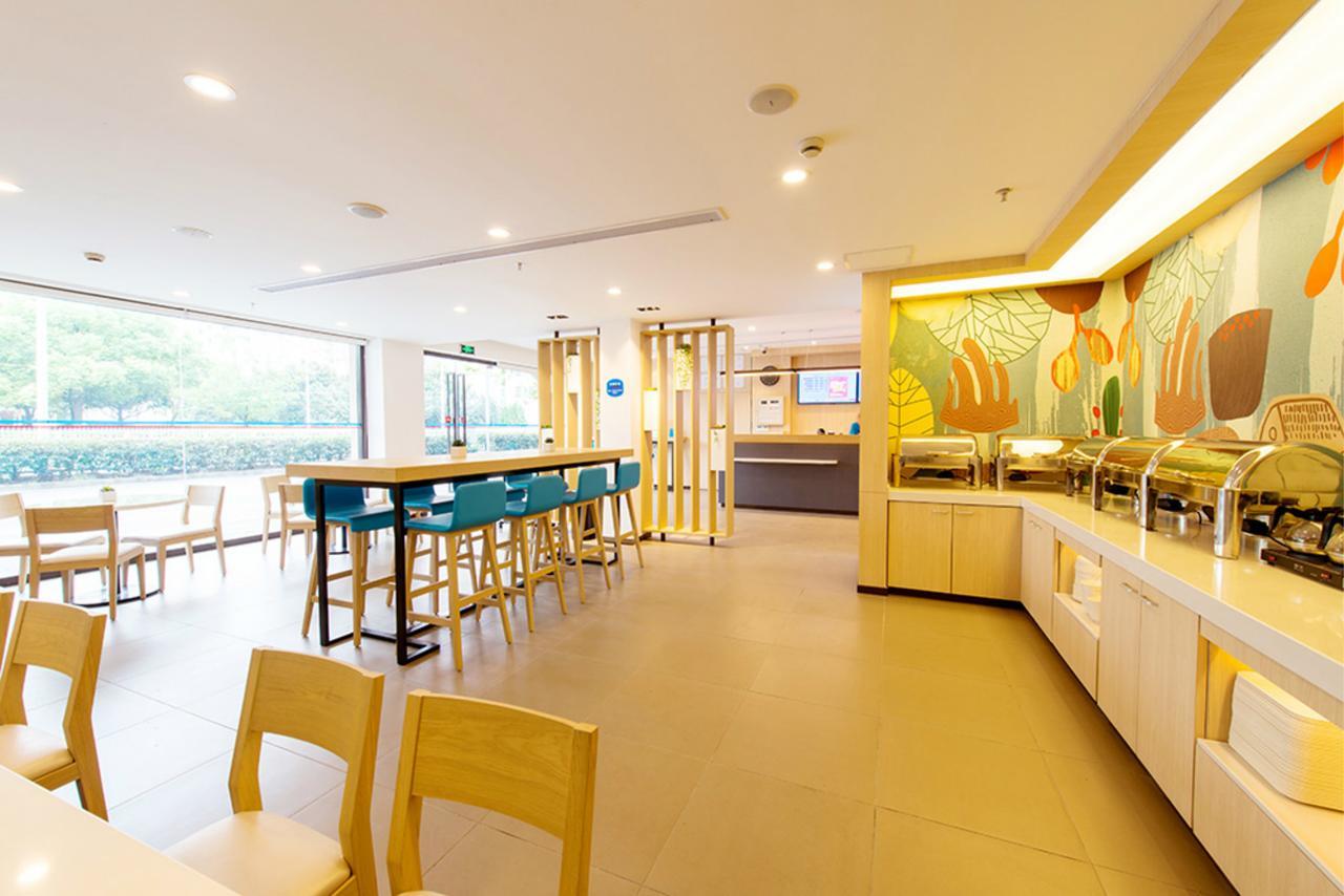 Hanting Express Harbin Hongxiang Road Exterior foto